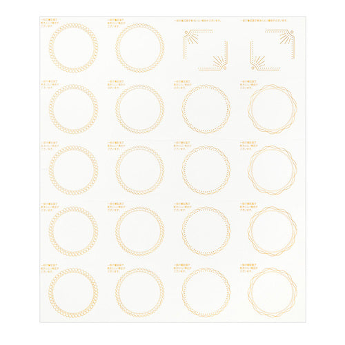 Midori/33254006_Color colored paper with sticker translucent title orange/4902805332545