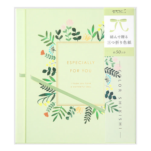 Midori/33256006_Color colored paper tri-fold ribbon floral pattern/4902805332569