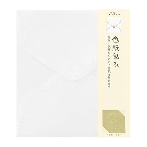 Midori/33290006_Color farbige Papierverpackung Weiß A/4902805332903 (10 Sets)