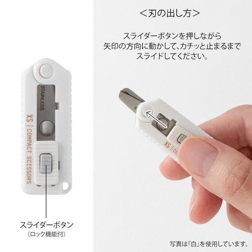 Midori_XS Tijeras compactas, hoja dentada, negro/4902805356473 (5 juegos)