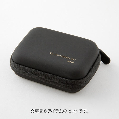 Midori_XS Kit de papelería negro B/4902805356510