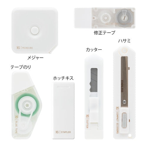 Midori_XS Stationery Kit White B/4902805356527