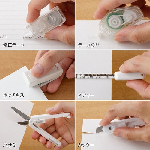 Midori_XS Stationery Kit White B/4902805356527