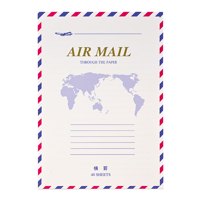 マルアイ 藤壷　エアメール箋　罫入　ヒ-226 4902850012034（10セット）