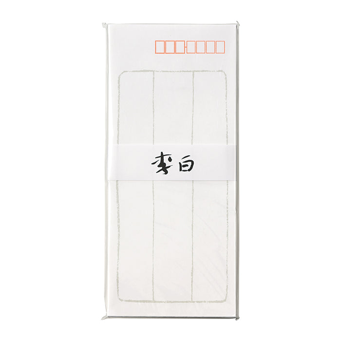 マルアイ 藤壷二重封筒李白 フ-61 マルアイ 4902850020619（10セット）