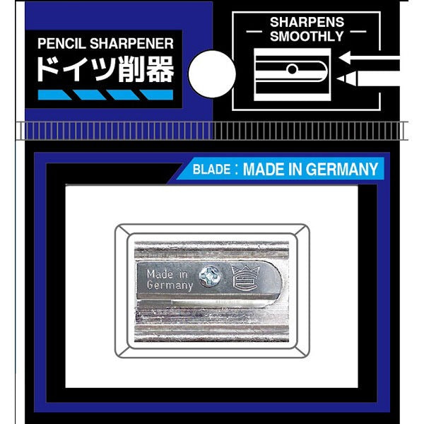 レモン ドイツ削器 290216 4903409165959（20セット）