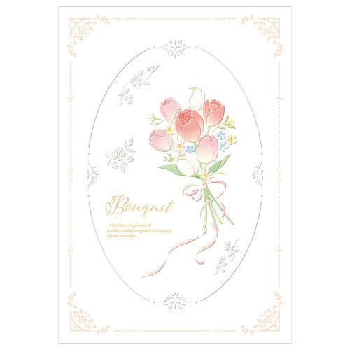 NB Stationery Eire Tulip Bouquet 1820201 4905260795498 (5 set)