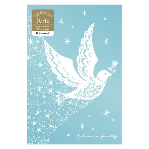 NB Cartolina Perle Shirohato Tohoshi 1732805 4905260796235 (5 set)