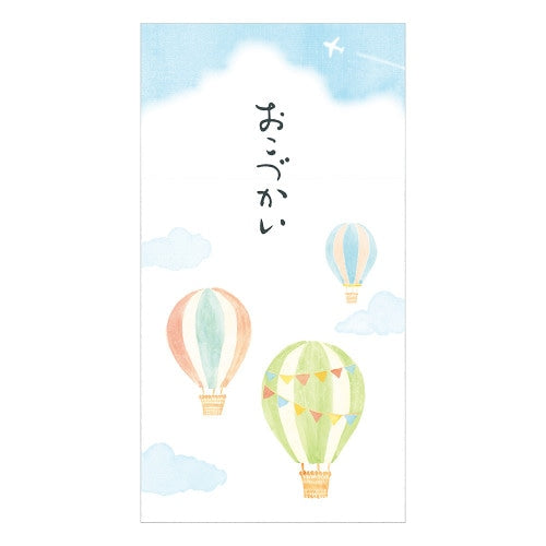 NB sacchetto regalo palloncino calligrafico 5849143 4909510562496 (5 set)