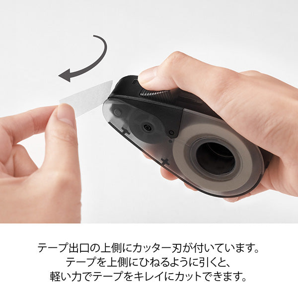 ミドリ　クイックテープカッター　クロＡ 49097006 4902805490979（10セット）