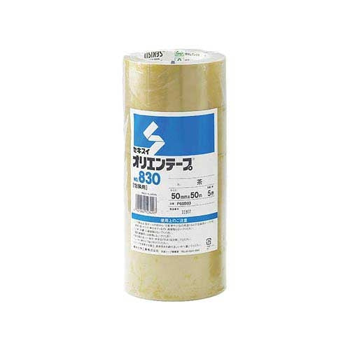 セキスイ オリエンテープNO830 50mm×50m 茶 5巻 4901860103497