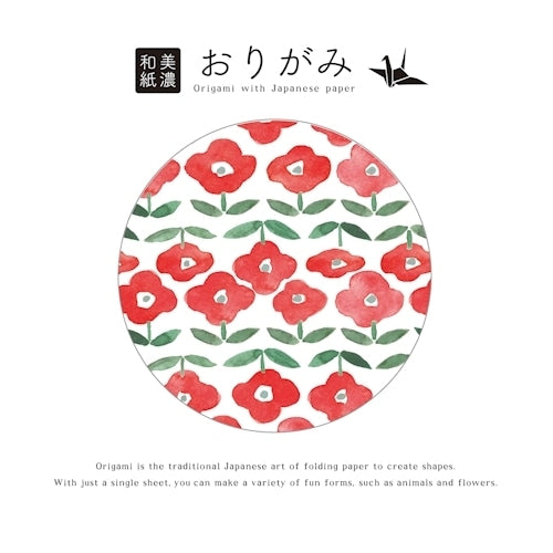 古川紙工 箱入り美濃和紙おりが QO111 4952270329687（5セット）