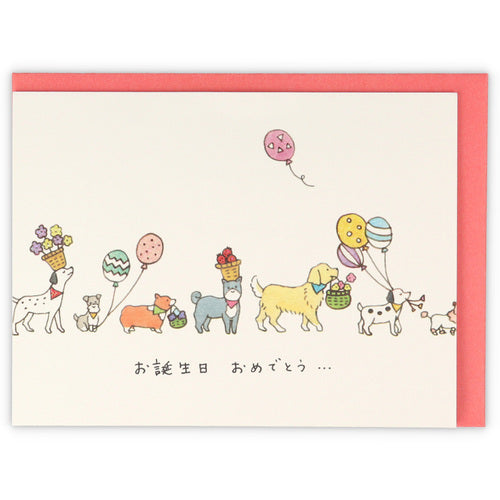 日本ホールマーク ＧＨＢ立体ＴＡＴいぬとケー 817138 4961099817138（6セット）