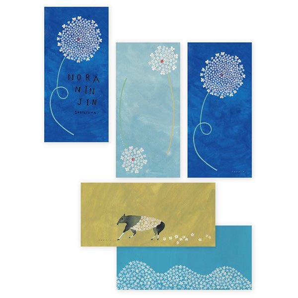 Peacock One-Stroke Note NORANINJIN 20-449 4961187204499 (5 Sets)