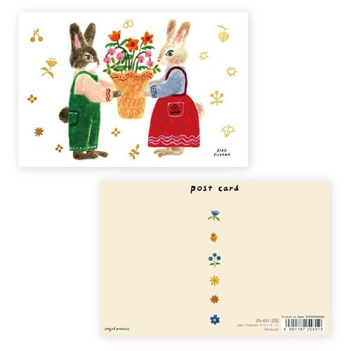 Pfauenpostkarte FESTIVAL 25-431 4961187254319 (5 Sets)