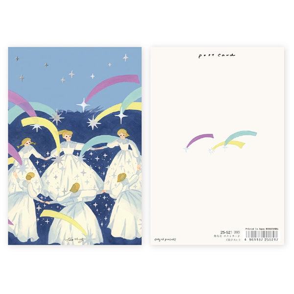 孔雀烫金明信片明星英雄 25-521 4961187255217（5 套）