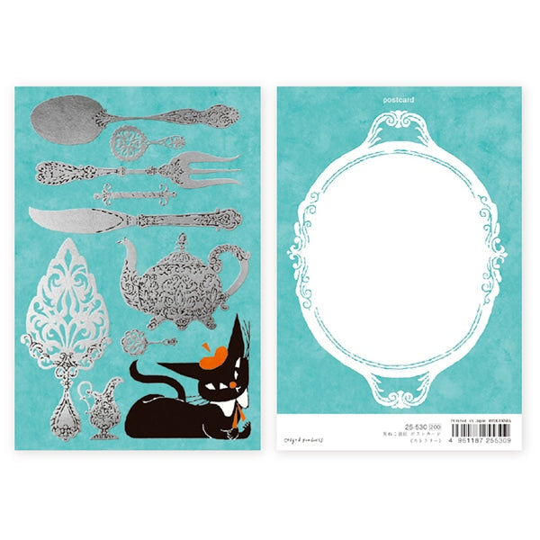 孔雀烫金明信片餐具 25-530 4961187255309（5 套）