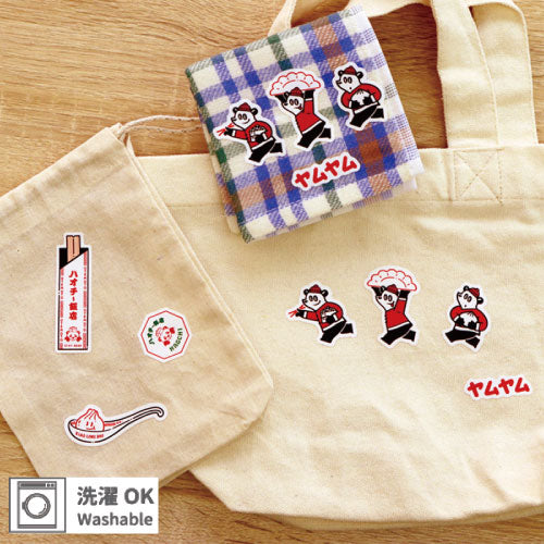 ซันบี/MLS-ER02_eric โต๊ะทำงานของฉัน/4962422026357