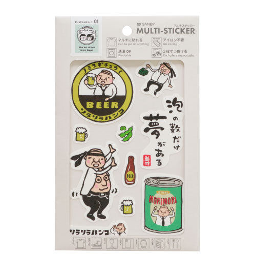 Sunbee/MLS-RR01_RiraRira sello Jefe Borracho Iwai/4962422030286