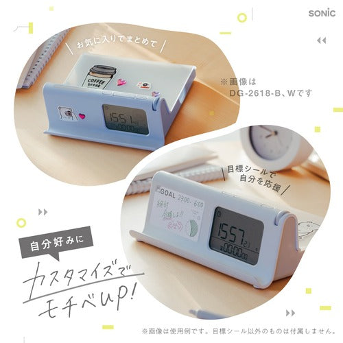 Sonic Digitox The Routine Bull DG-2618-B 4970116057594