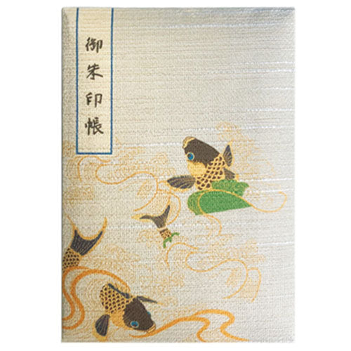 スギウラ ふっくら朱印帳（特大 ｹ859 4971655278594