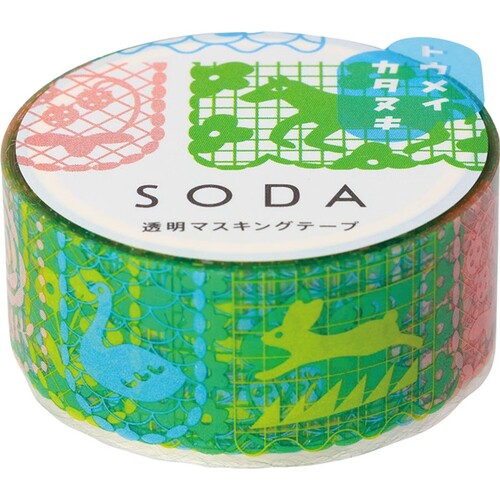 King Soda Toumei Masutekirie CMTD20-006 4971660060252 (3 Sets)