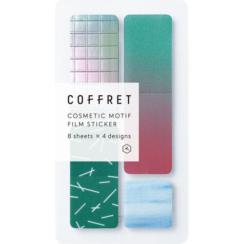 King Coffret B (ฟอเรสต์กรีน) COFB002 4971660060542 (5 ชุด)