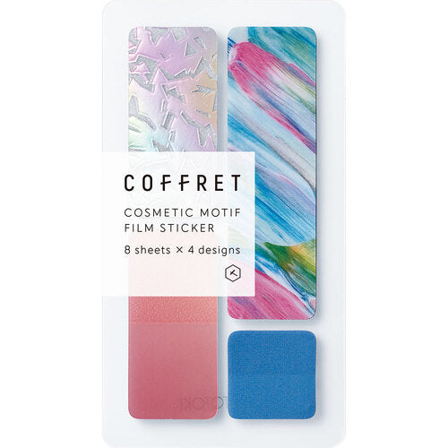 King Coffret B (Pink Float) COFB004 4971660060566 (5 sæt)
