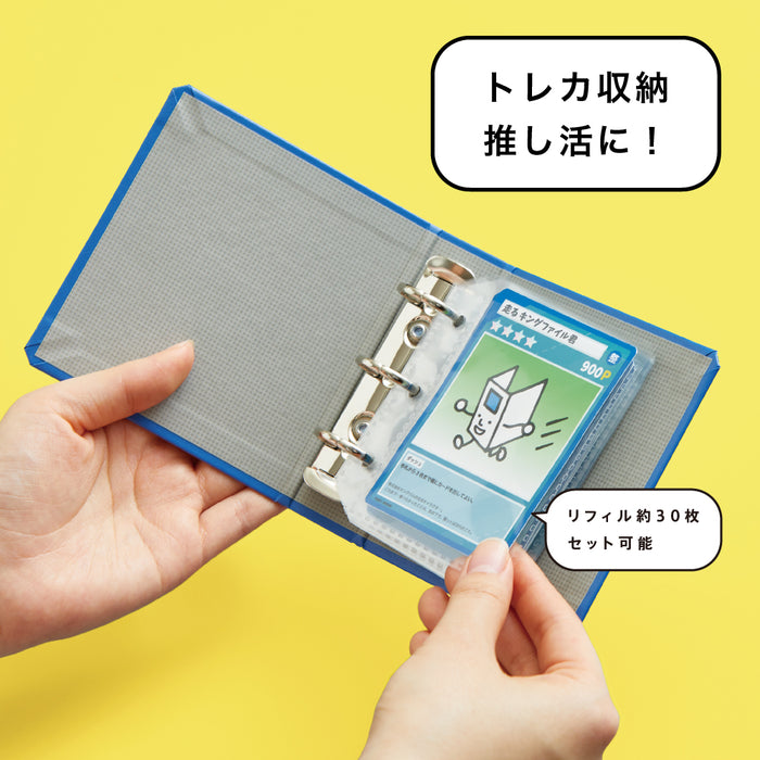 キング キングフアイルミニバインダ－クレ MN2402-GY 4971660061143（10セット）