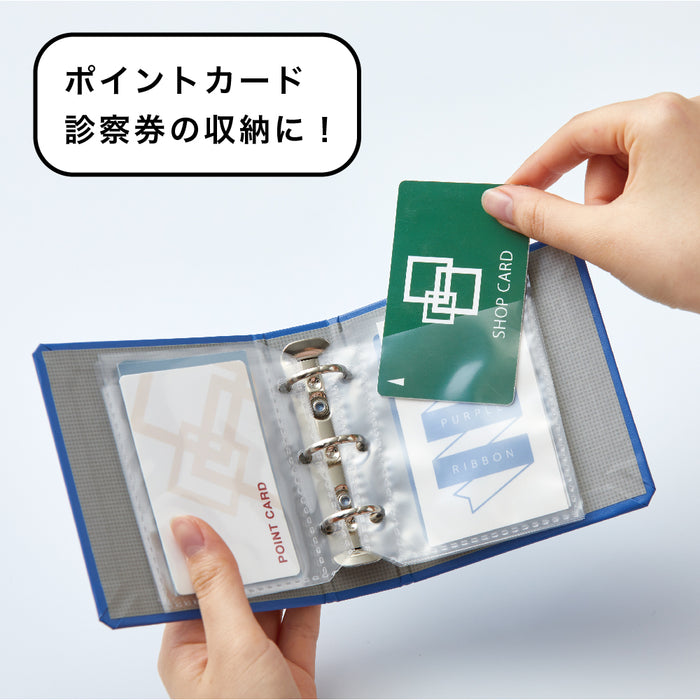 キング キングフアイルミニバインダ－クレ MN2402-GY 4971660061143