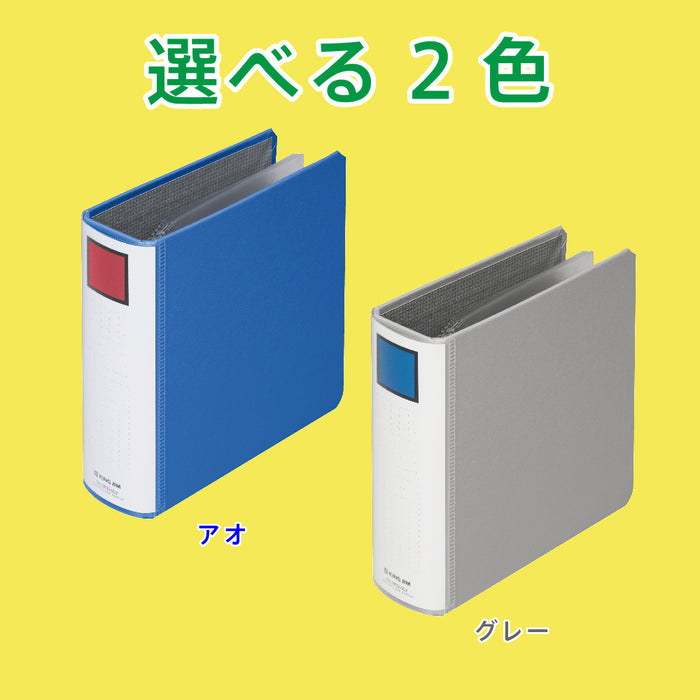 キング キングフアイルミニバインダ－クレ MN2402-GY 4971660061143（10セット）