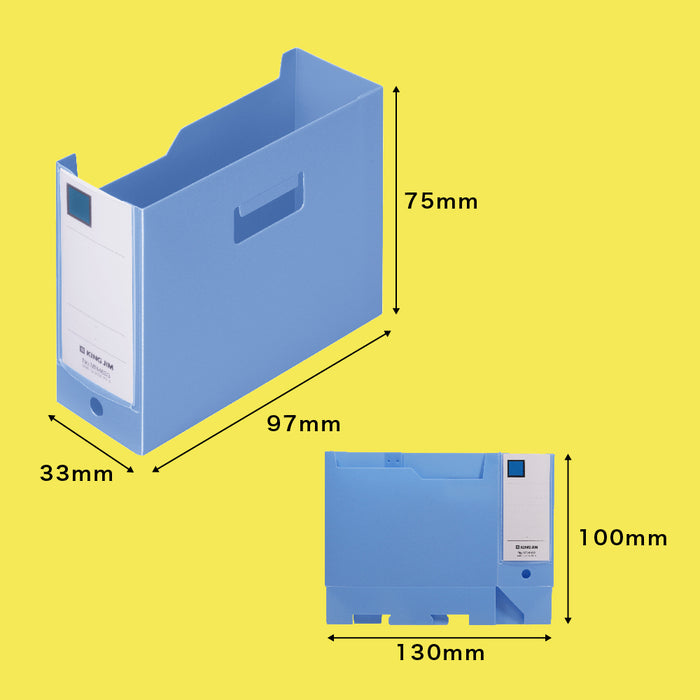キング ミニＧボツクスＰＰヨコミト MN4633-G 4971660061198（10セット）