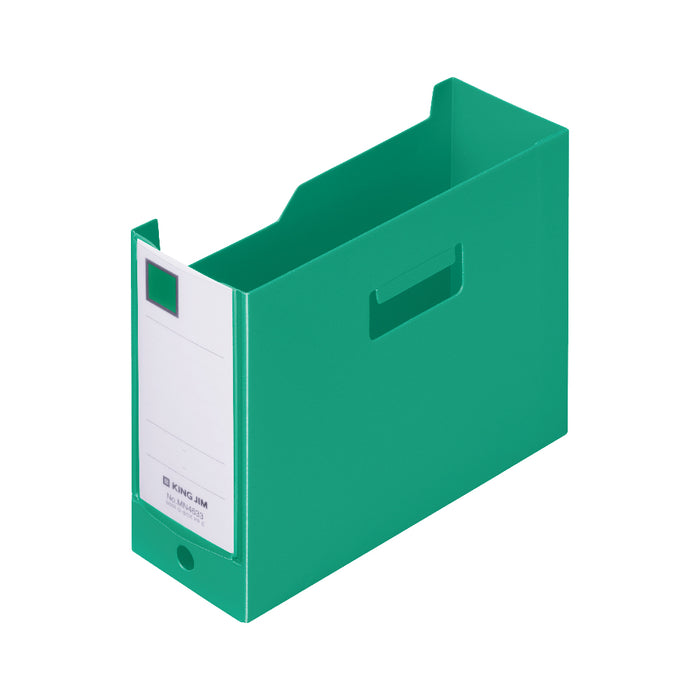 キング ミニＧボツクスＰＰヨコミト MN4633-G 4971660061198（10セット）