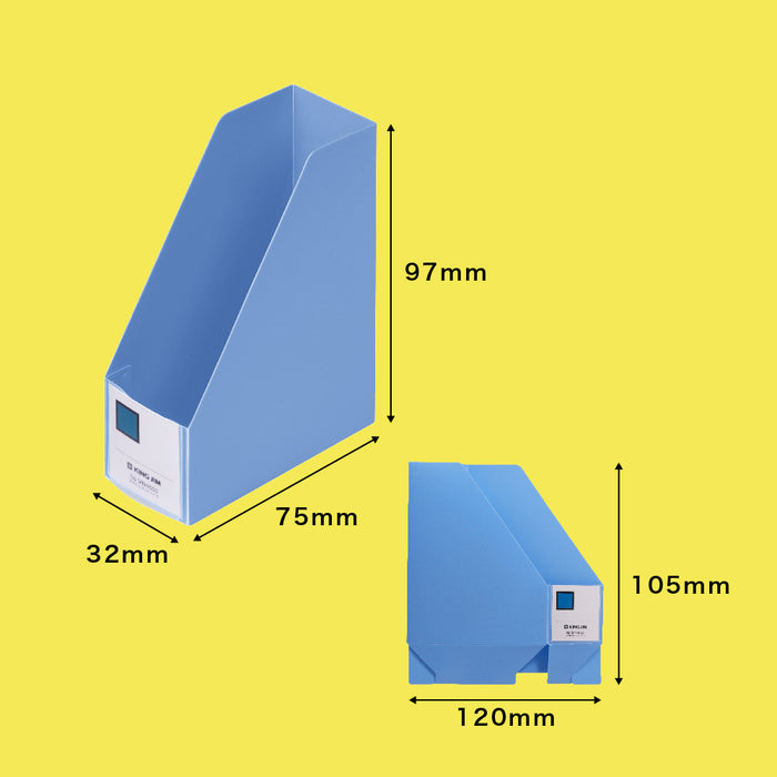 キング ミニＧボツクスＰＰタテミト MN4653-G 4971660061242（10セット）