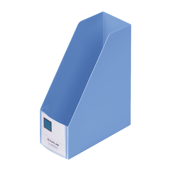 キング ミニＧボツクスＰＰタテアオ MN4653-B 4971660061259（10セット）