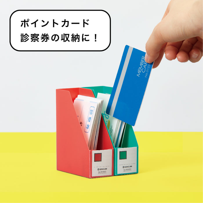 キング ミニＧボツクスＰＰヨコアオ MN4633-B 4971660061266（10セット）