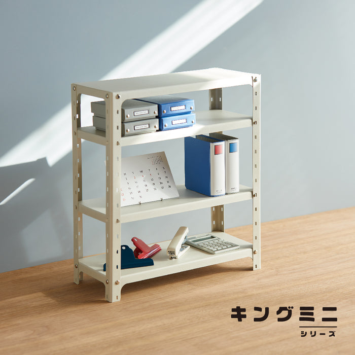 キング ミニＧボツクスＰＰヨコアオ MN4633-B 4971660061266（10セット）