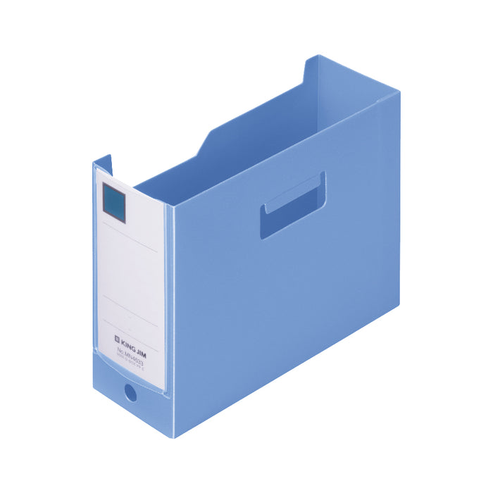 キング ミニＧボツクスＰＰヨコアオ MN4633-B 4971660061266（10セット）