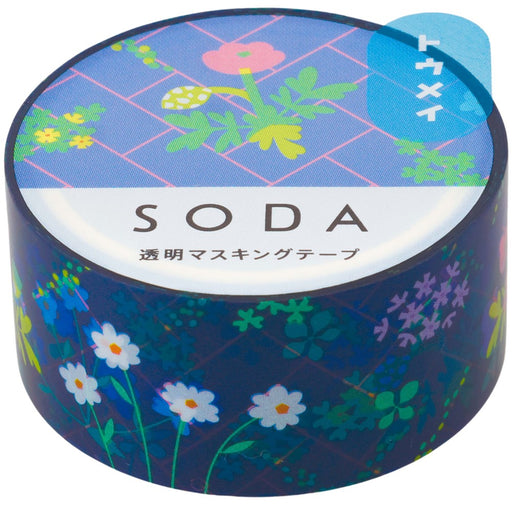 キングジム ソ－ダトウメイマステレンガ CMT20-017　4971660061945