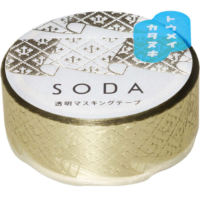 キングジム ソ－ダトウメイマステカ－テン CMTDH15-001　4971660062072