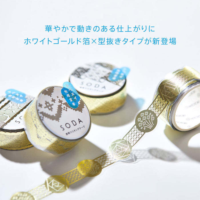 キングジム ソ－ダトウメイマステギフト CMTDH20-001　4971660062096（10セット）