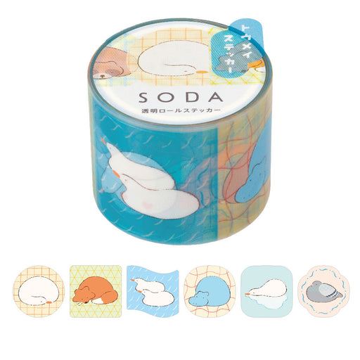 キングジム ソ－ダトウメイマステマツタリ CMTS30-003　4971660062157（10セット）