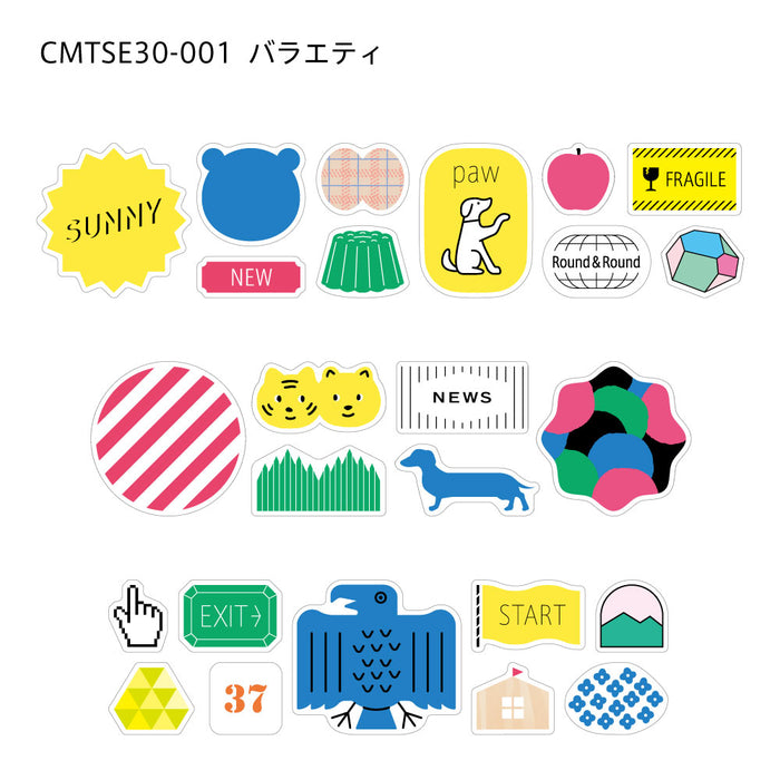 キングジム ソ－ダトウメイマステバラエテイ CMTSE30-001　4971660062171