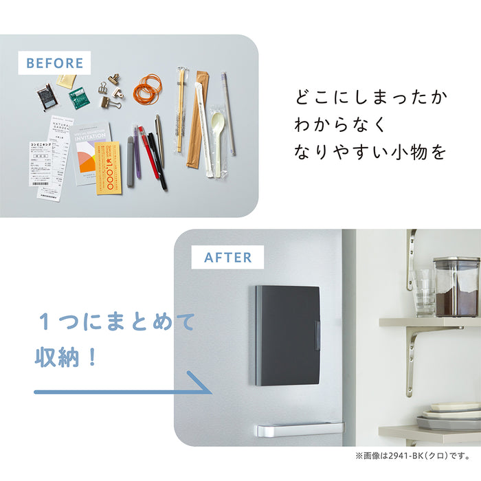 キングジム レイゾウコピタツトＦコモノシロ 2941-W　4971660062225（10セット）