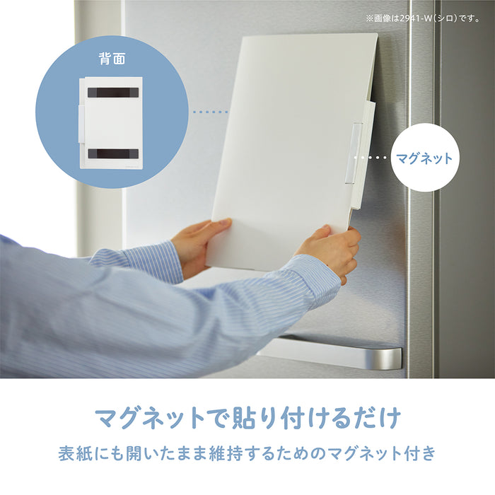 キングジム レイゾウコピタツトＦコモノシロ 2941-W　4971660062225（10セット）