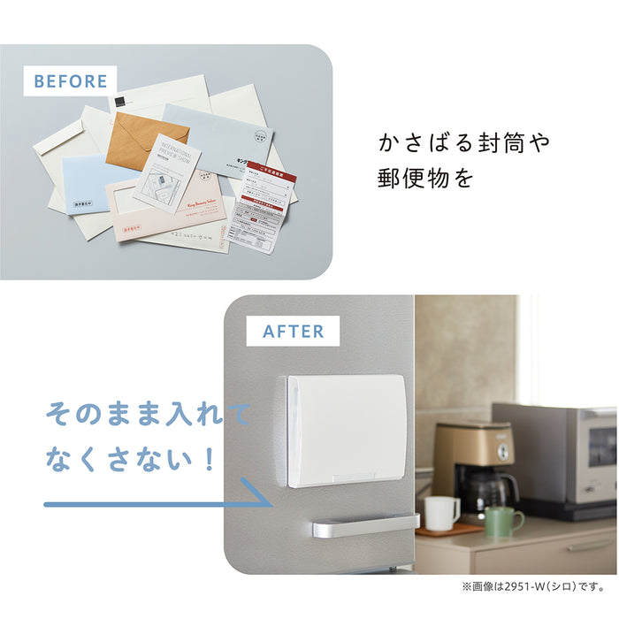 キングジム レイゾウコピタツトＦユウビンシロ 2951-W　4971660062249（10セット）