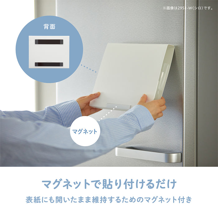 キングジム レイゾウコピタツトＦユウビンクロ 2951-BK　4971660062263（10セット）