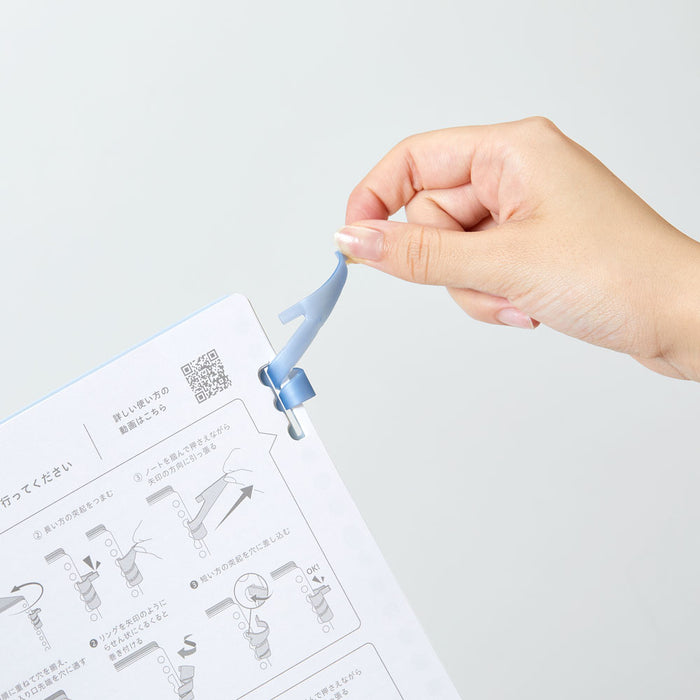 キングジム リングノ－トラセ－ノキイ 9064-Y 4971660062287