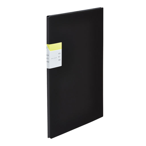 King Kakikogakufu Holder 8635-BK 4971660062492 (10 sets)