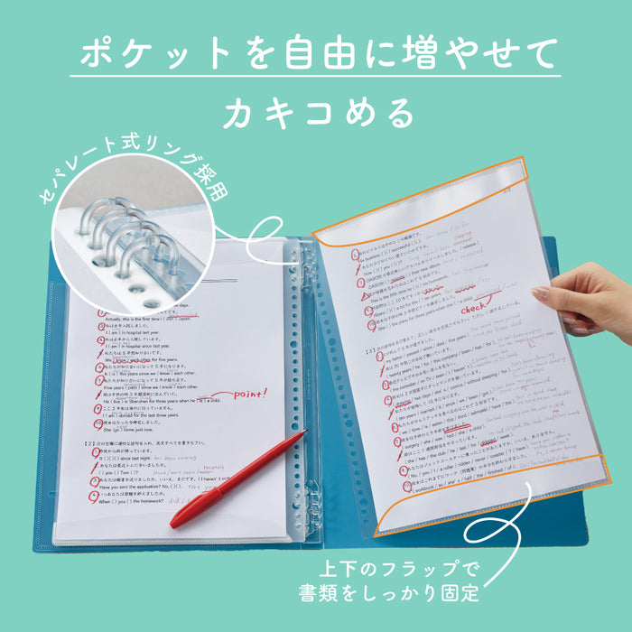 キングジム ＣＦ カキコ 差し替え式 ミズイロ 8682-LB 4971660062539